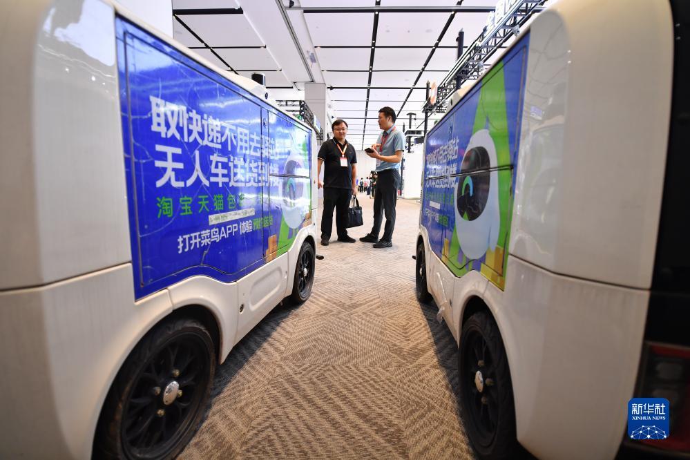 奔驰游戏网址是多少